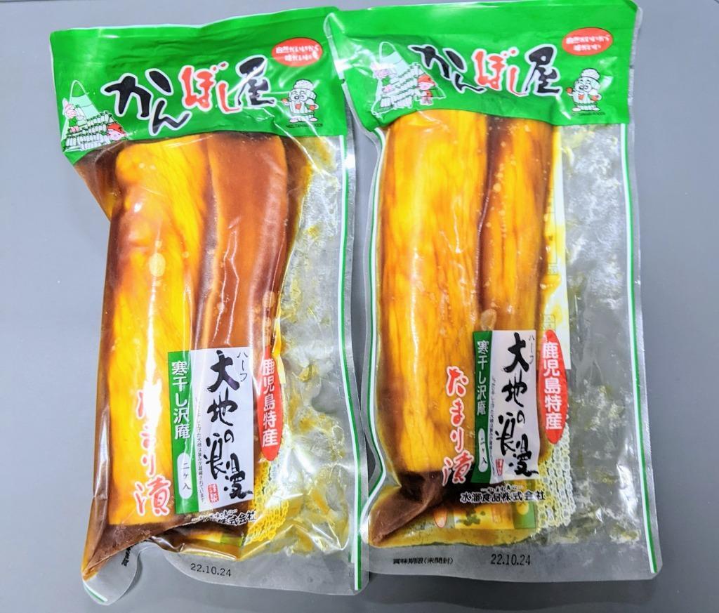 寒干し九州産 沢庵 <島津梅漬け・たまり漬け・プレーン>3種セット 1000円 得トクセール 漬物 :takuan-003:九州からの贈り物 ヤフー店  - 通販 - Yahoo!ショッピング