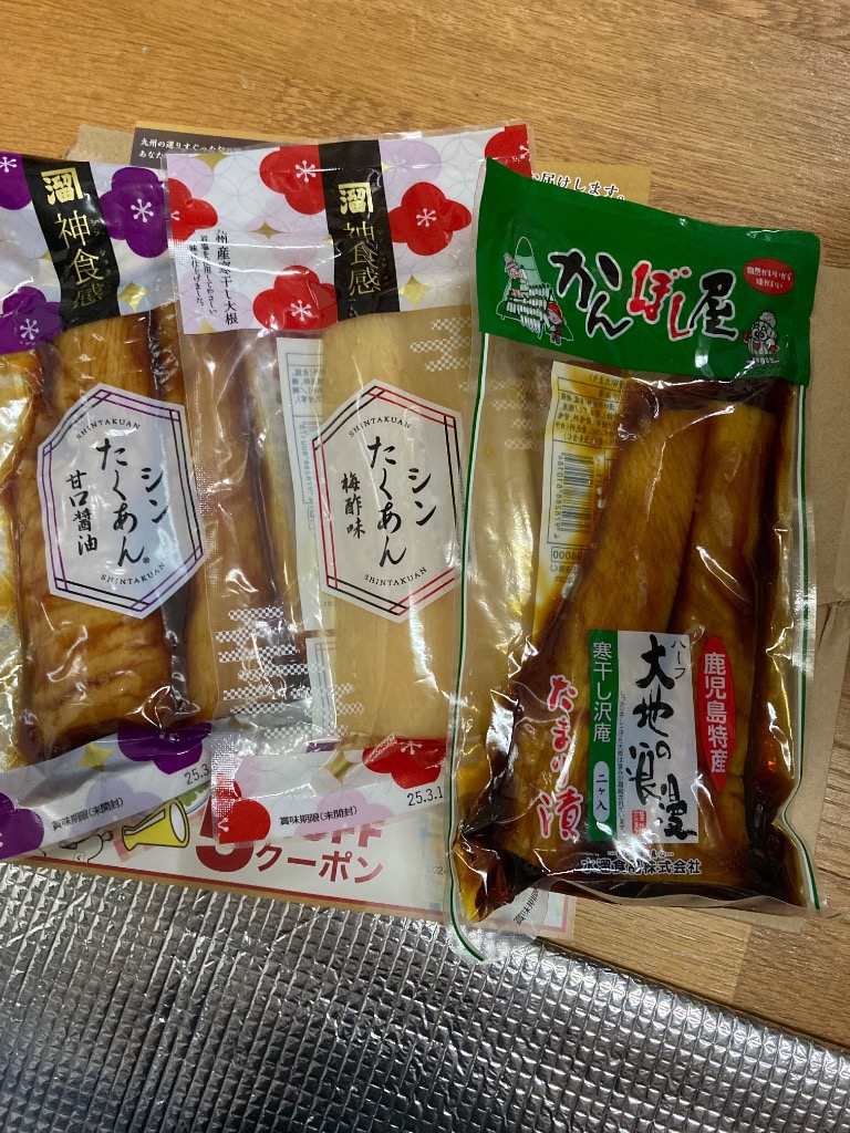 全体のレビュー画像 | 6-0