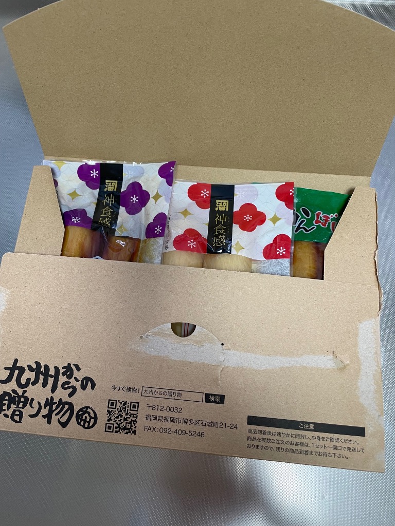 全体のレビュー画像 | 9-0