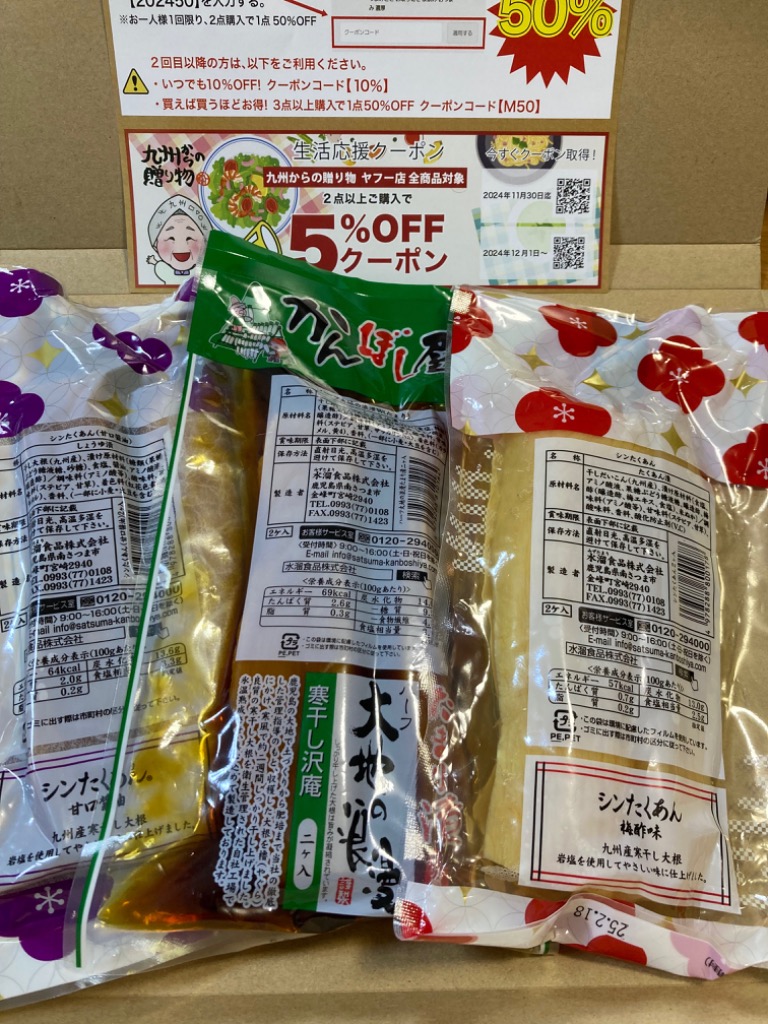 全体のレビュー画像 | 11-0