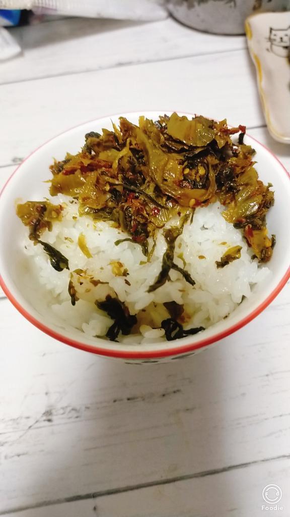 激辛 辛子高菜500g 油炒め 業務用 漬物 激辛党必見 ご飯のお供 お試し 高菜漬け 送料無料 お取り寄せ  :toutakana-001:九州からの贈り物 ヤフー店 - 通販 - Yahoo!ショッピング