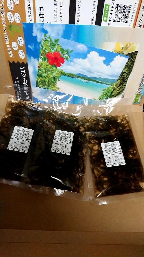 産地直送 沖縄の海の宝 プチプチ食感 沖縄県産 海ぶどう(茎付き)50g×2袋 塩水漬け 海藻 おつまみ 海ブドウ 食品 土産 ぽっきり 得トクセール  送料無料 :umibu02-np:九州からの贈り物 ヤフー店 - 通販 - Yahoo!ショッピング