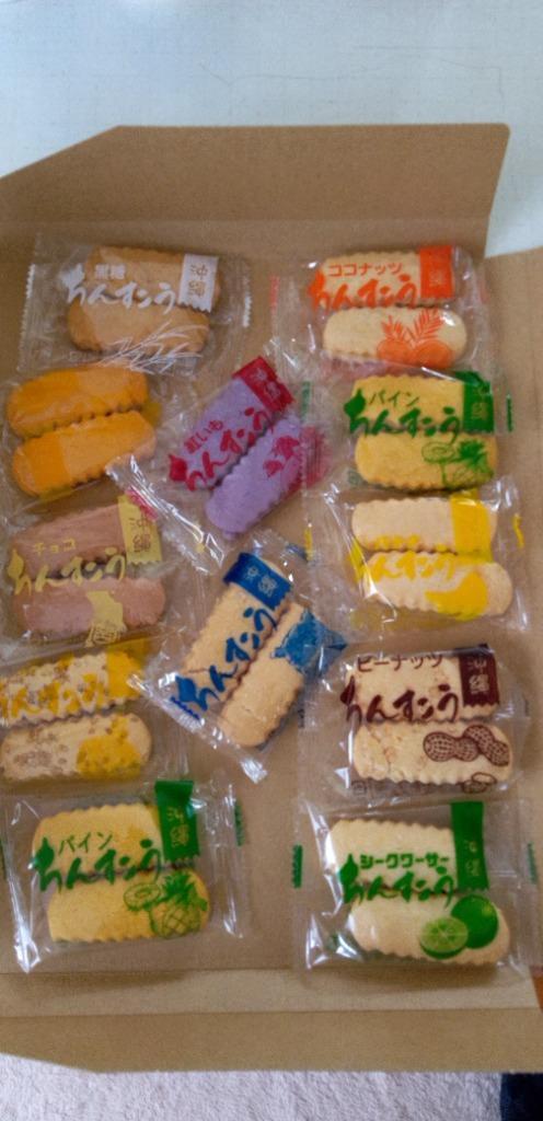 訳あり 沖縄 ラエティちんすこう 24個(12袋) お菓子 スイーツ 送料無料 クッキー 得トクセール お取り寄せ ポイント消化  :waka-chinsukou-030:九州からの贈り物 ヤフー店 - 通販 - Yahoo!ショッピング