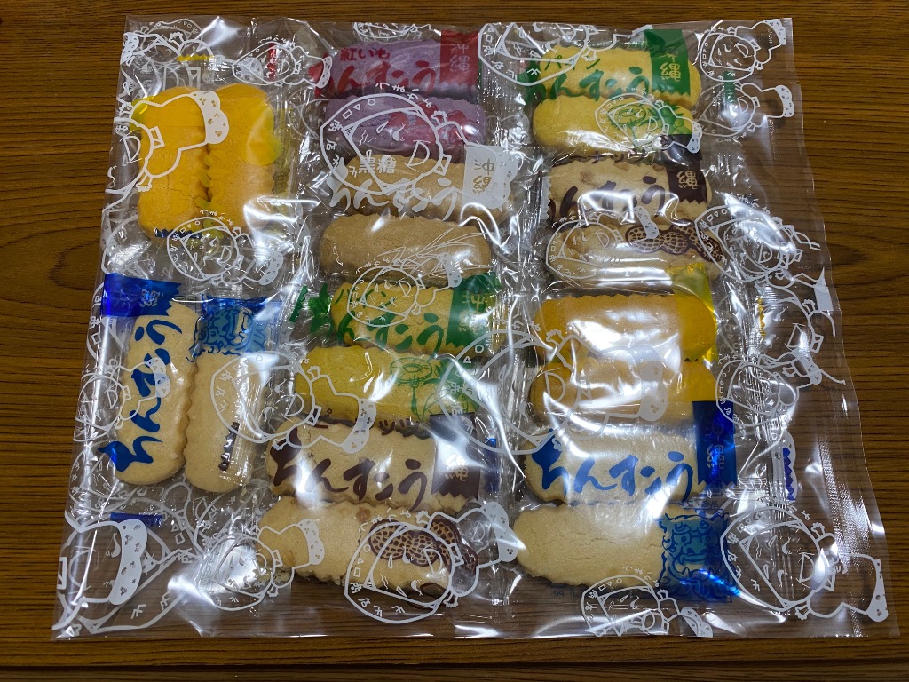 全体のレビュー画像 | 9-0