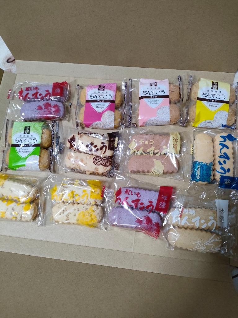 訳あり 沖縄 ラエティちんすこう 24個(12袋) お菓子 スイーツ 送料無料 クッキー 得トクセール お取り寄せ ポイント消化  :waka-chinsukou-030:九州からの贈り物 ヤフー店 - 通販 - Yahoo!ショッピング