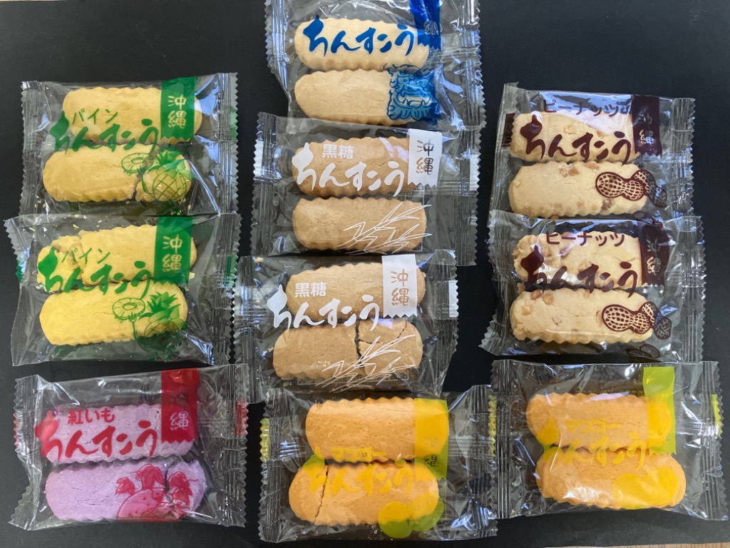 全体のレビュー画像 | 11-0