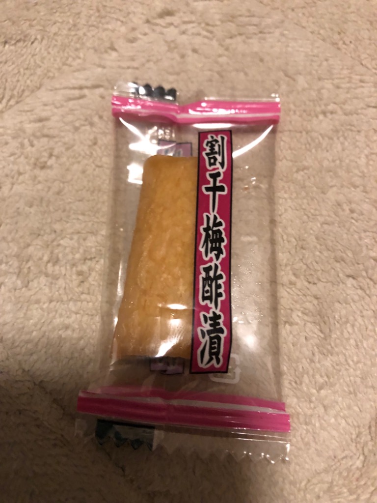 全体のレビュー画像 | 10-4