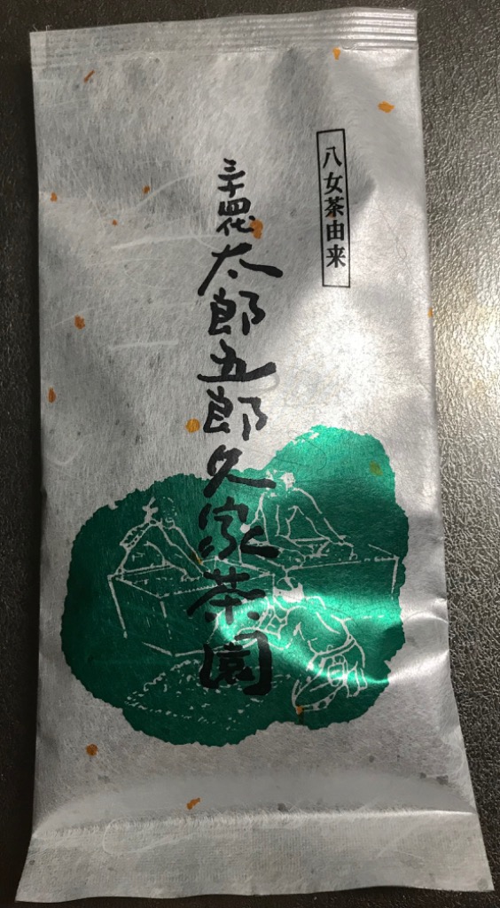 全体のレビュー画像 | 0-0