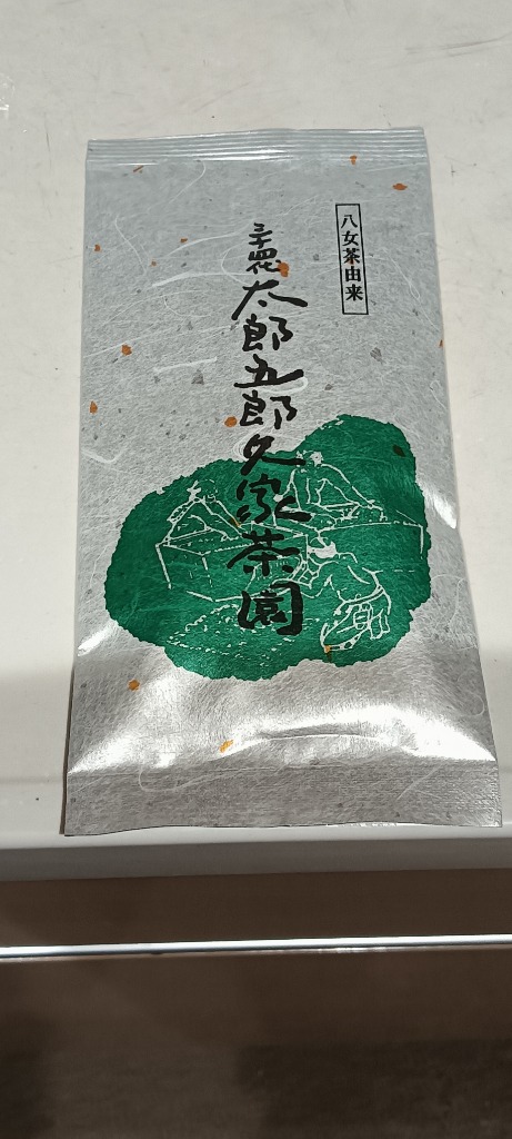 全体のレビュー画像 | 1-0