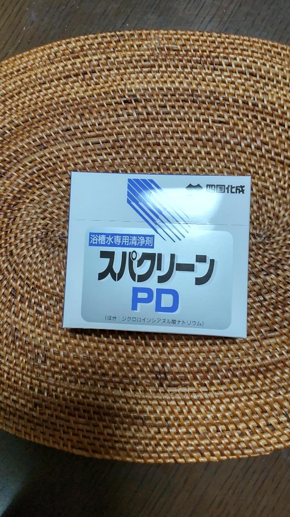【CAPD】浴湯清浄剤　スパクリーンPD　P-0