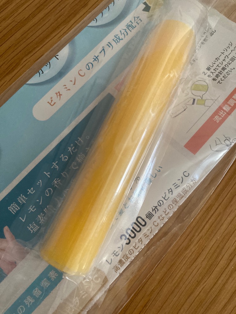 シャワーヘッド Nanojet ナノジェット専用 塩素除去VITA−C