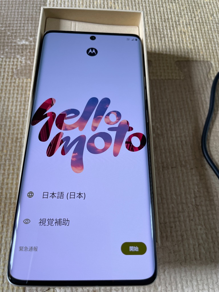 motorola edge 50s PRO バニラクリーム 新品同様品 極美品】 motorola edge 50s PRO バニラクリーム - メルカリ