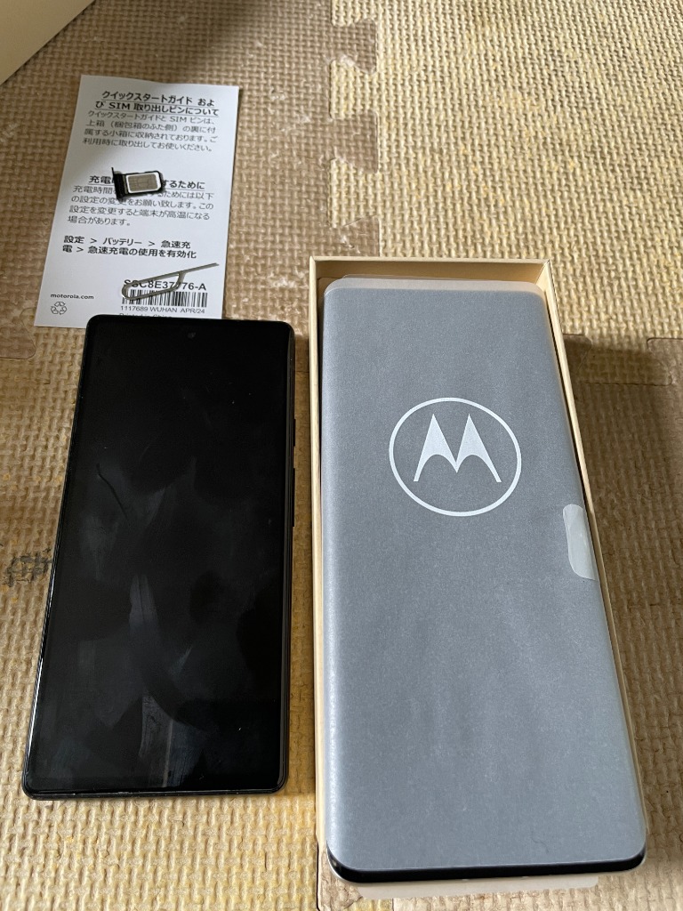 新品 sim free motorola edge 50s proバニラ2台 新品・SoftBank版」SIMフリー motorola edge 50s pro バニラ