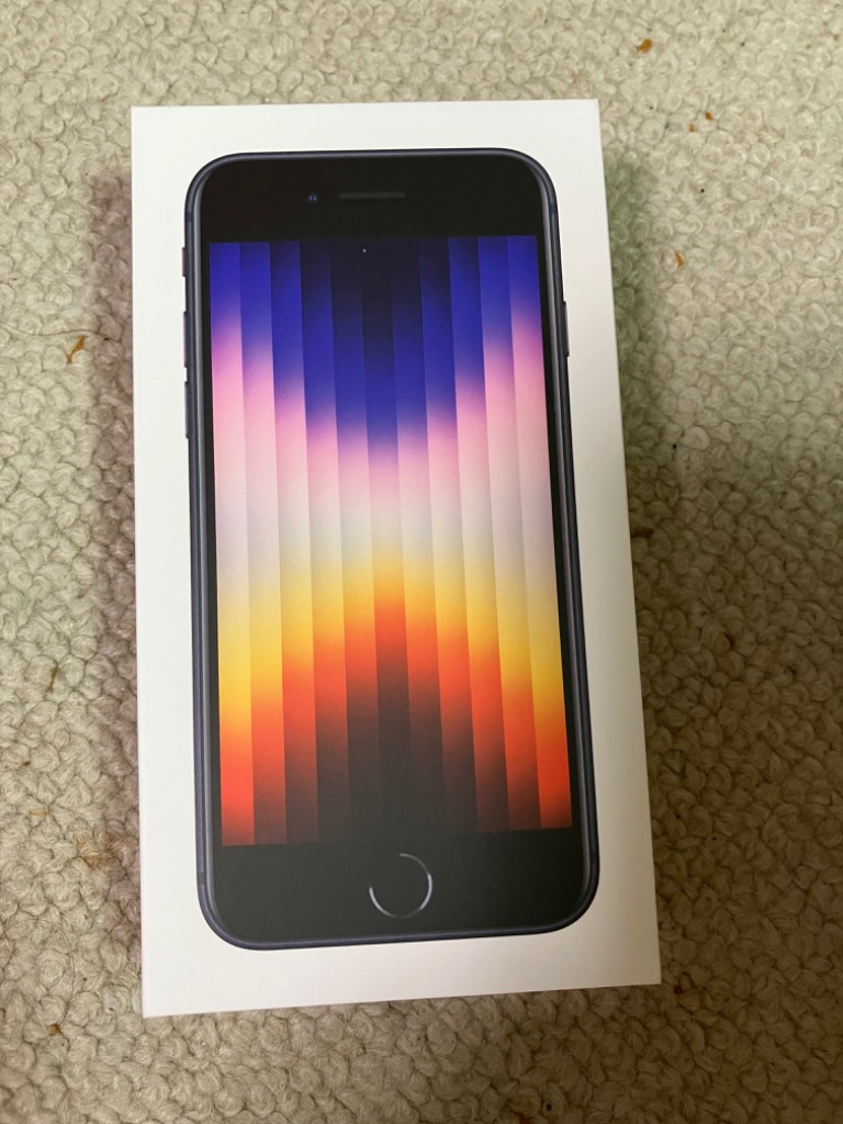 iPhone SE（第3世代） 【あすつく、土日、祝日発送】新品未開封