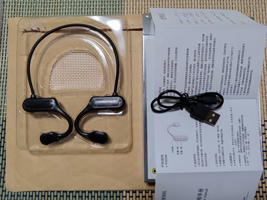 骨伝導 イヤホン ワイヤレスイヤホン Bluetooth ブルートゥース