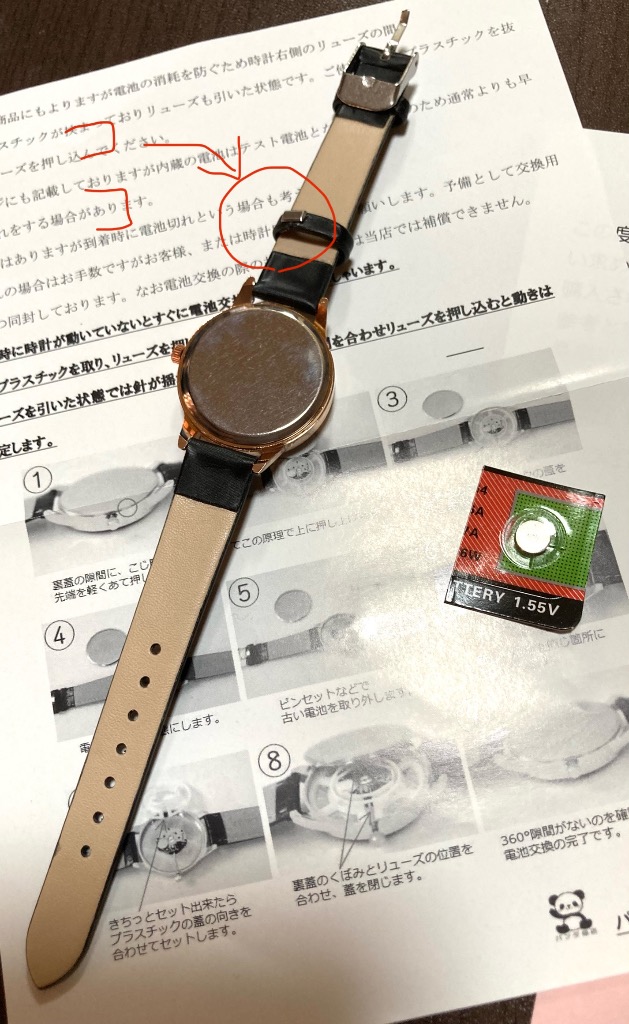 レビュー画像