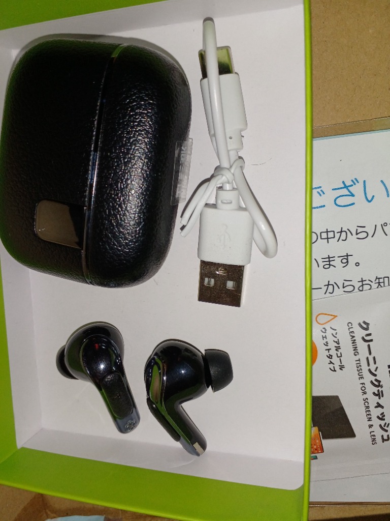 2件目のレビュー画像 | 2