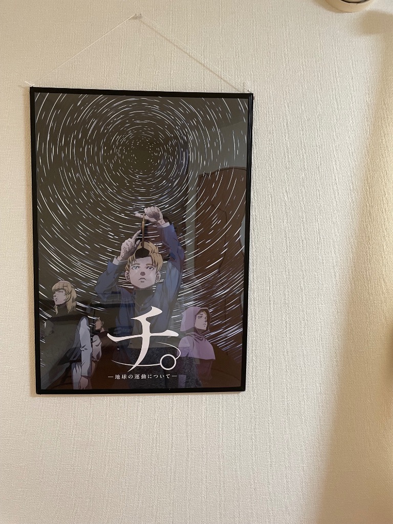 全体のレビュー画像 | 1-0