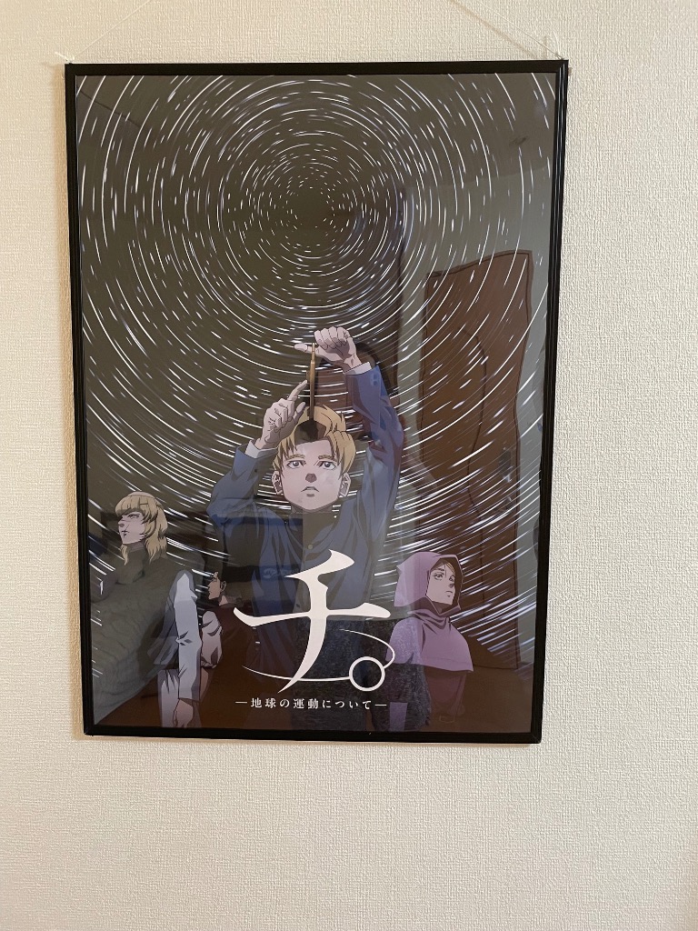 全体のレビュー画像 | 1-1