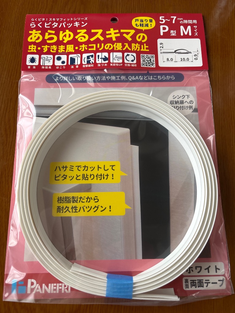 全体のレビュー画像 | 0-0