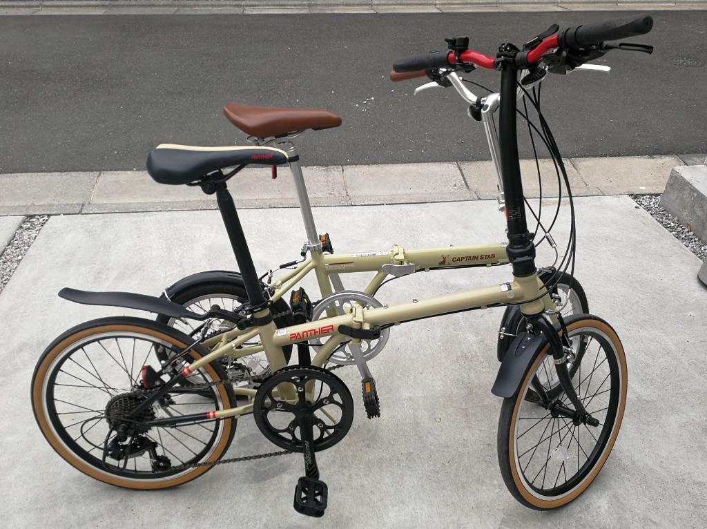 新生活応援価格】PANTHER (パンサー) 折りたたみ自転車 小径車