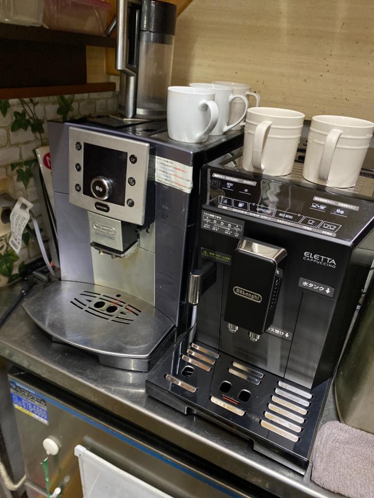 かわいい新作 amanデロンギ 全自動コーヒーマシン エレッタ カプチーノ ECAM44660BH