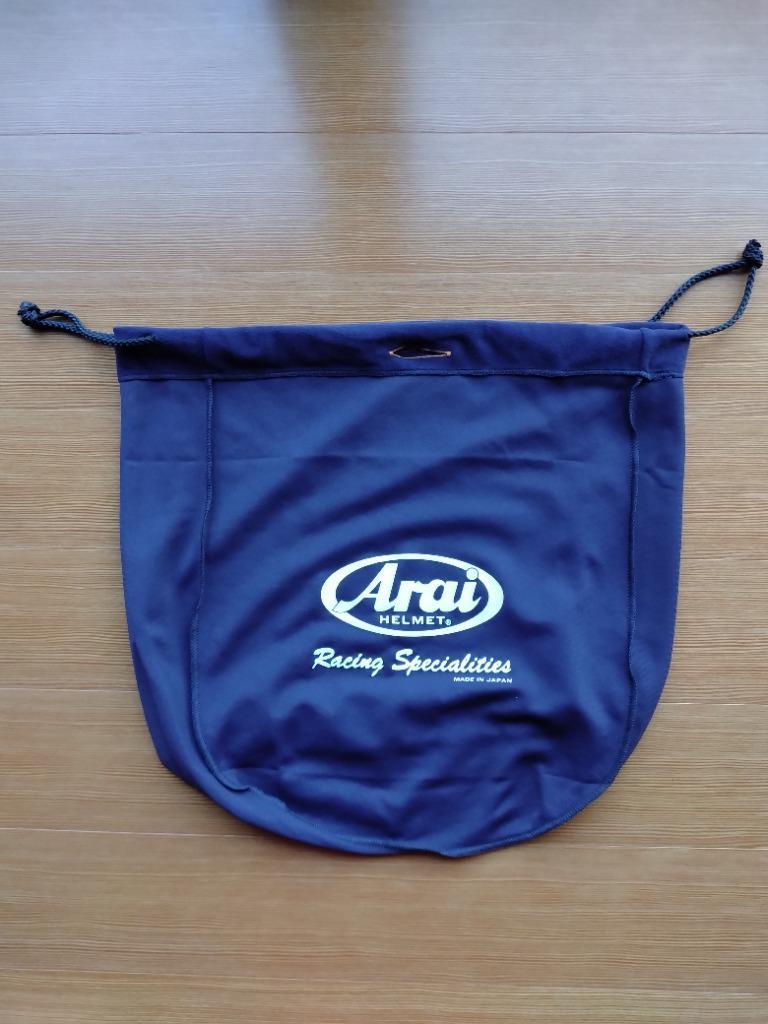 アライ (ARAI) ヘルメット袋 (旧品番:1586) 121586 - 最安値・価格比較 