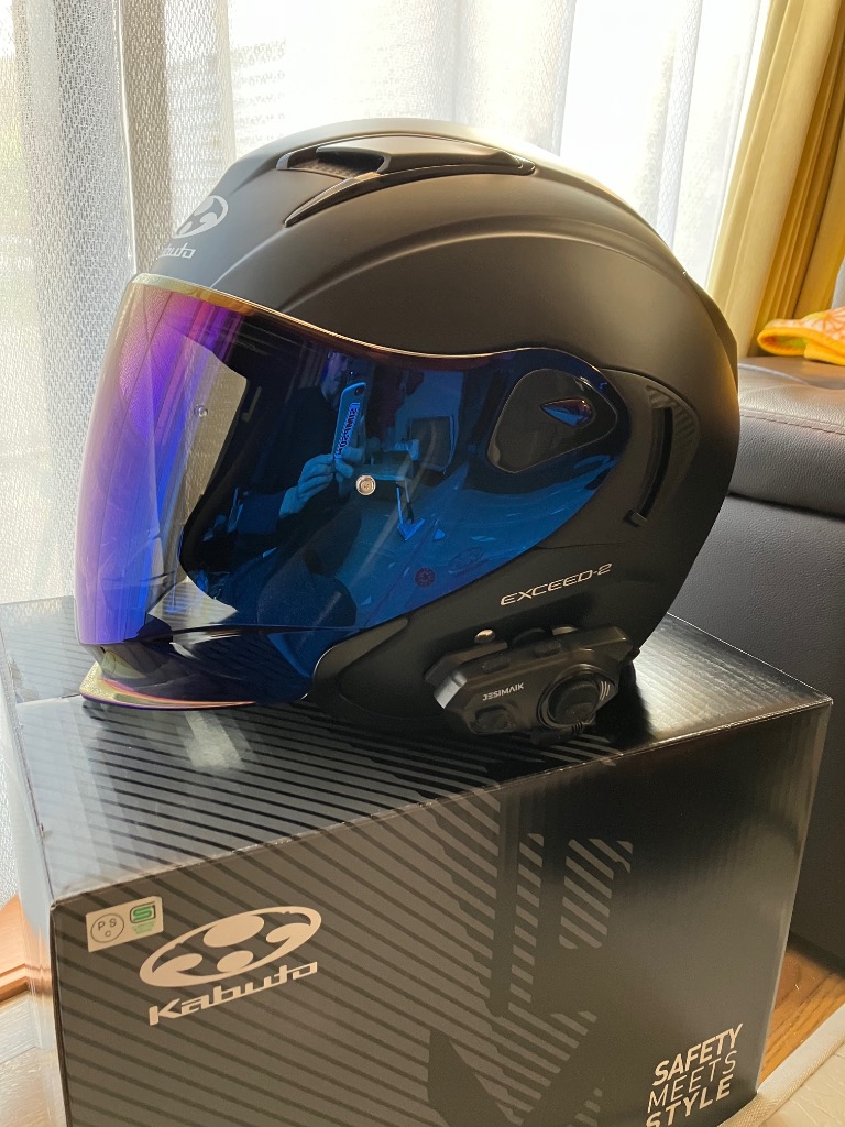 メッツEXCEED2シャフト