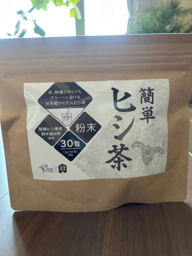 1件目のレビュー画像 | 0