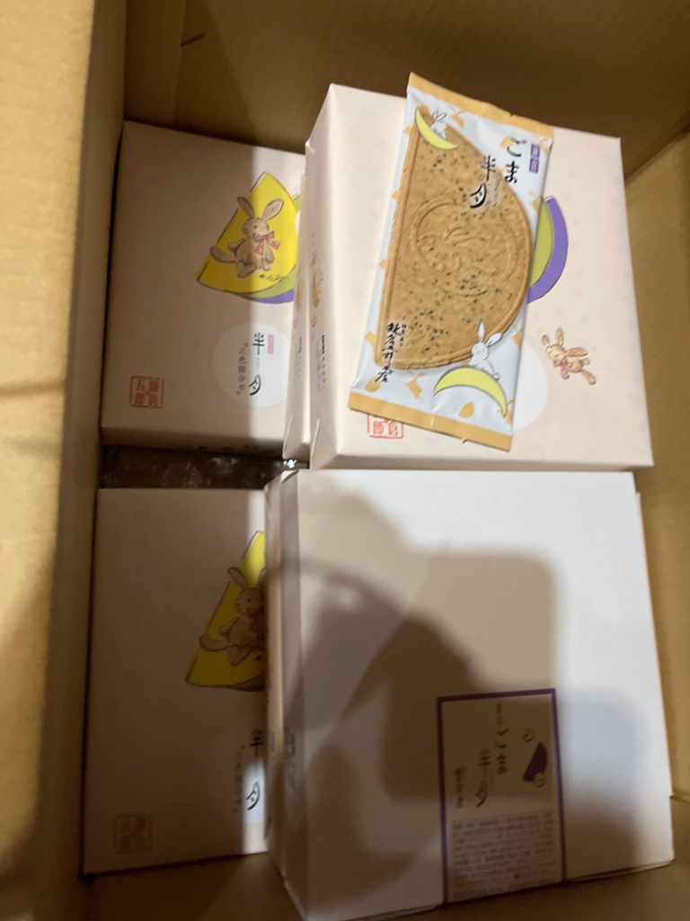 1件目のレビュー画像 | 0