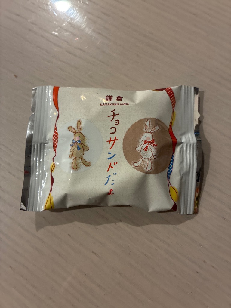 1件目のレビュー画像 | 1