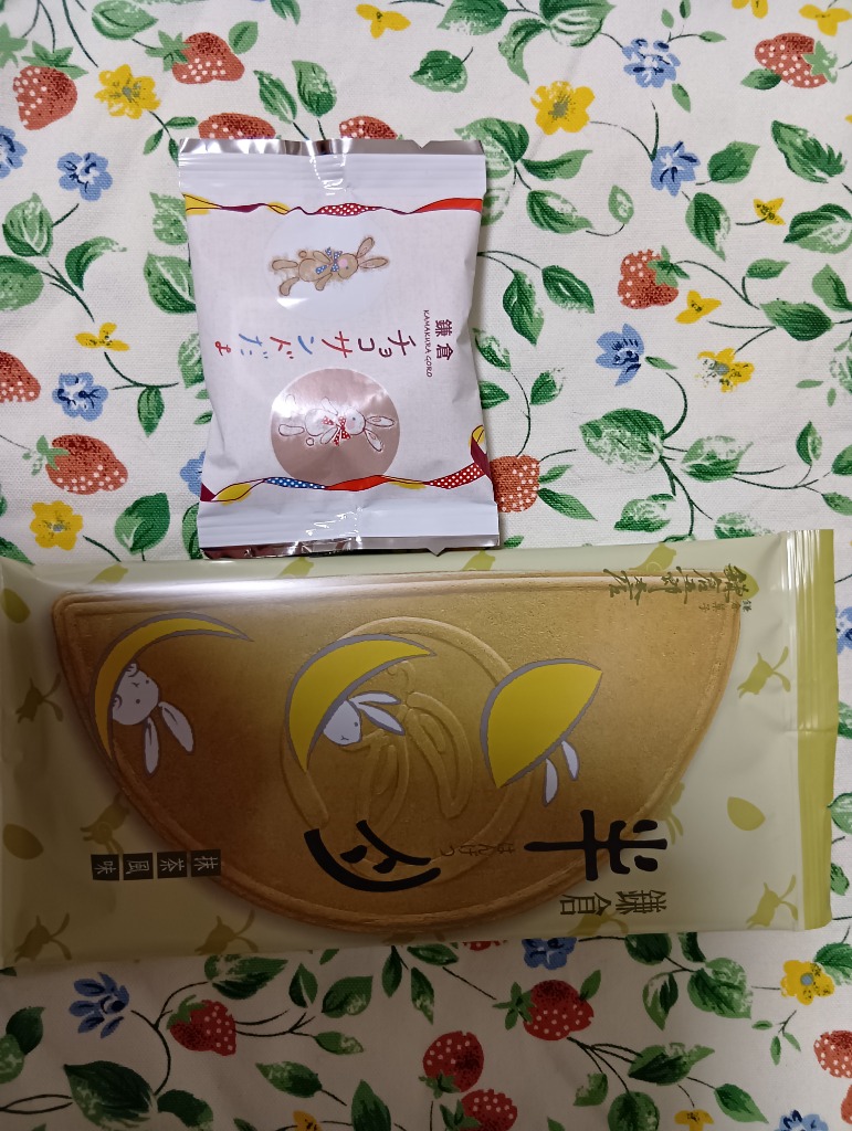 全体のレビュー画像 | 0-0