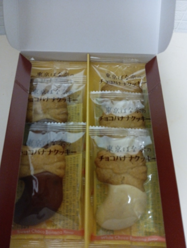 1件目のレビュー画像 | 0