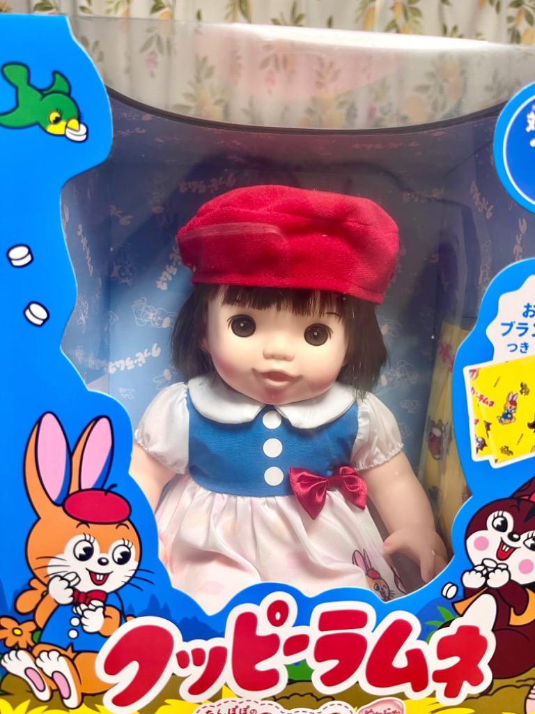 ピープル クッピーラムネぽぽちゃん AI-382 ピープル クッピーラムネぽぽちゃん AI-382（新品）｜Yahoo!フリマ（旧