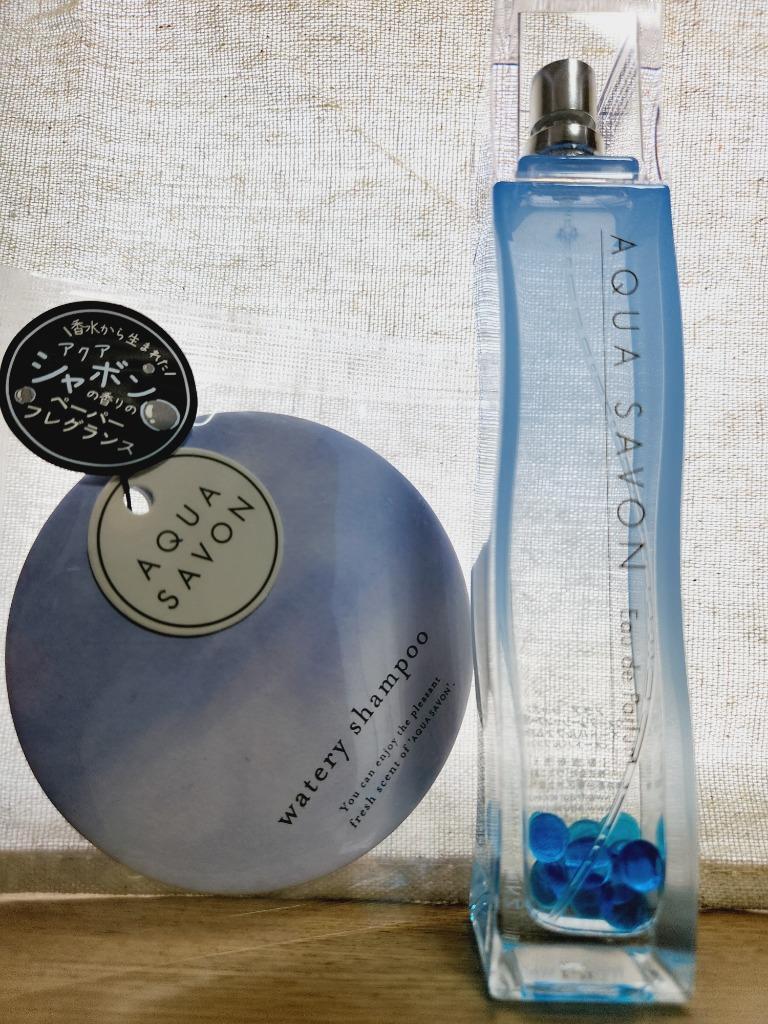 1プッシュのみ使用♪AQUA SAVON アクアサボン 大好きなせっけんの香り