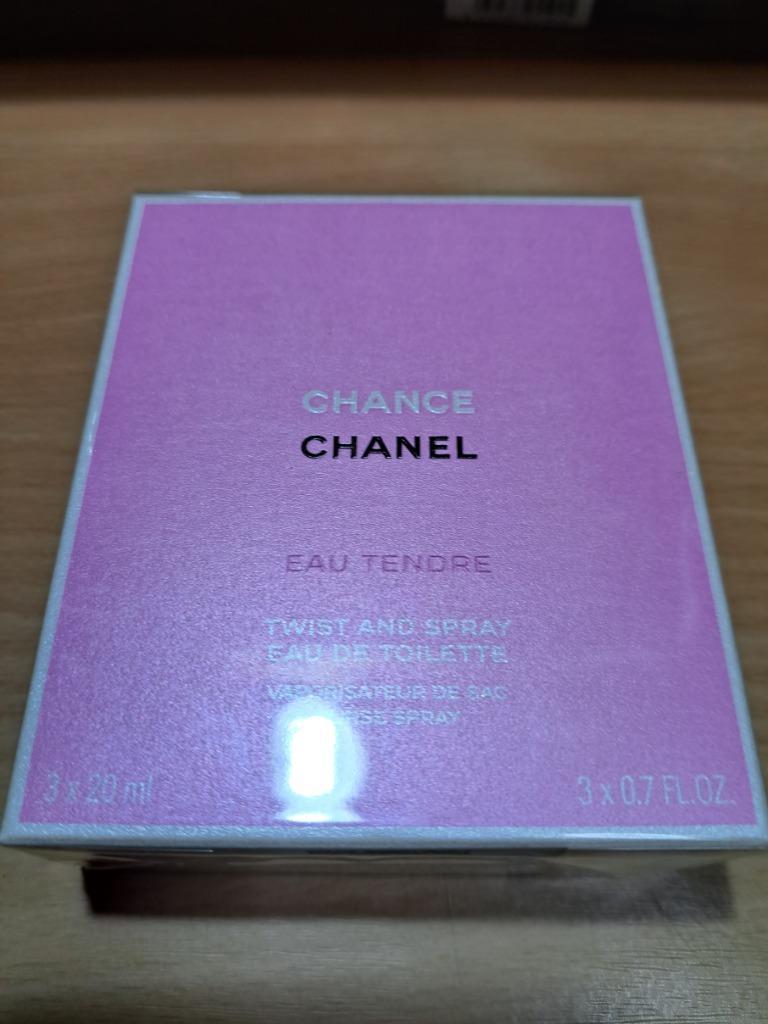こあら‼️チャンスオータンドゥルツイスト CHANEL（CHANEL） チャンス オー タンドゥル ツィスト＆スプレイ
