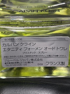 全体のレビュー画像 | 0-1