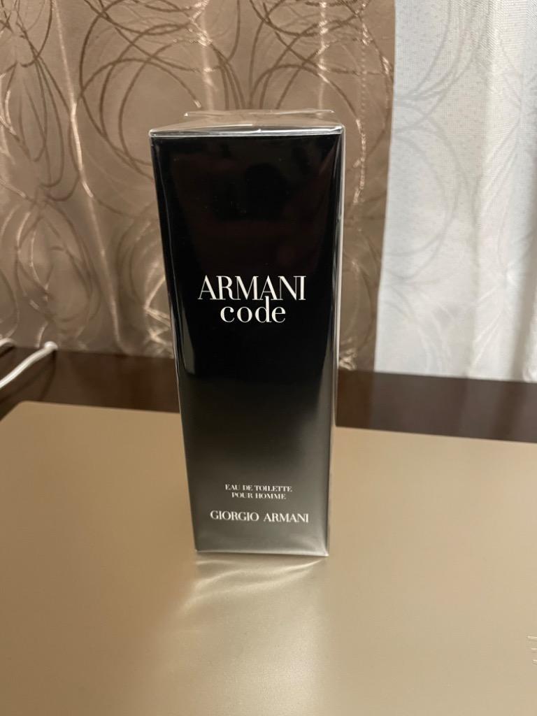 アルマーニ コード プールオム オードトワレ75ml ARMANI アルマーニ コード プールオム オードトワレ 75ml 男性用