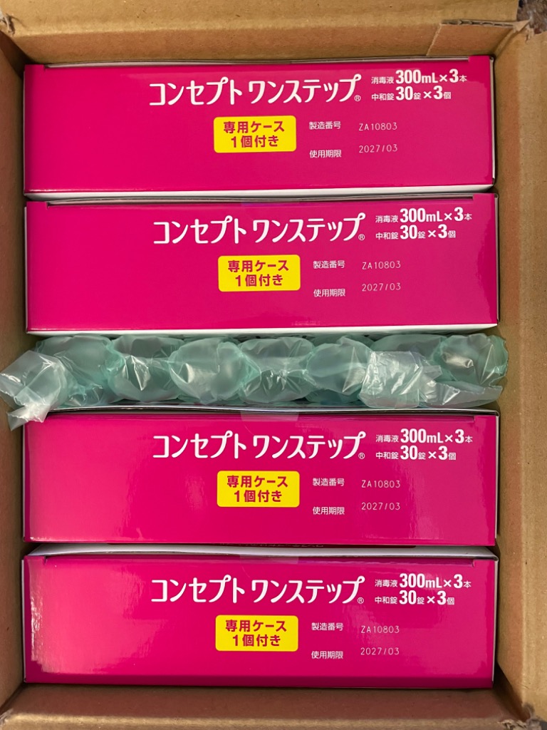 コンセプト ワンステップ トリプルパック 300mL×3 10箱 コンセプト ワンステップ トリプルパック（300ml×3本