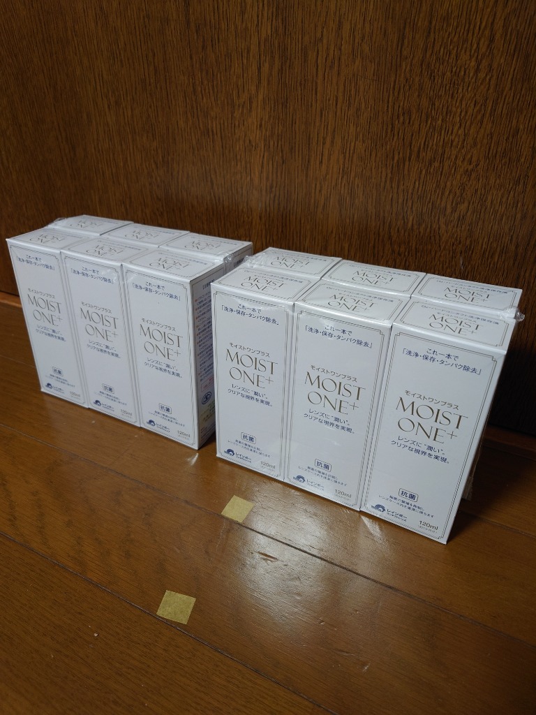 レインボーオプチカル研究所 モイストワンプラス 120mL 通販