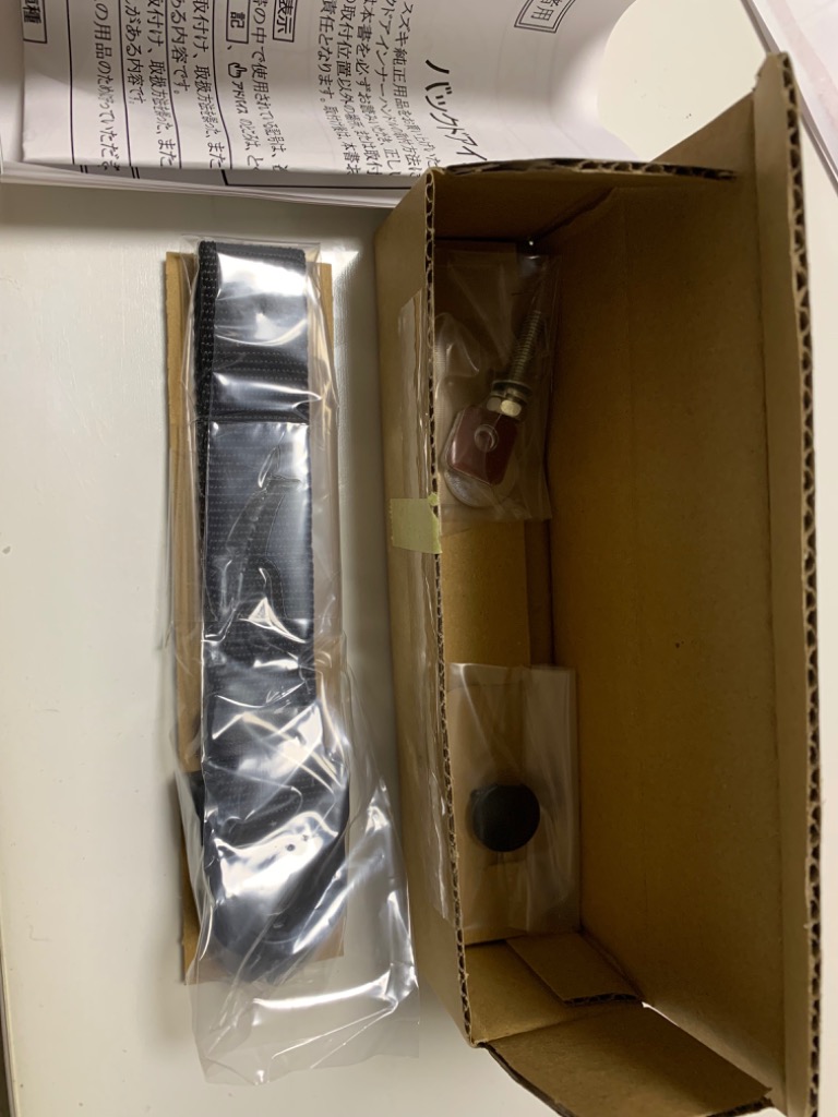 あーーみ imgrc0085292576.jpg