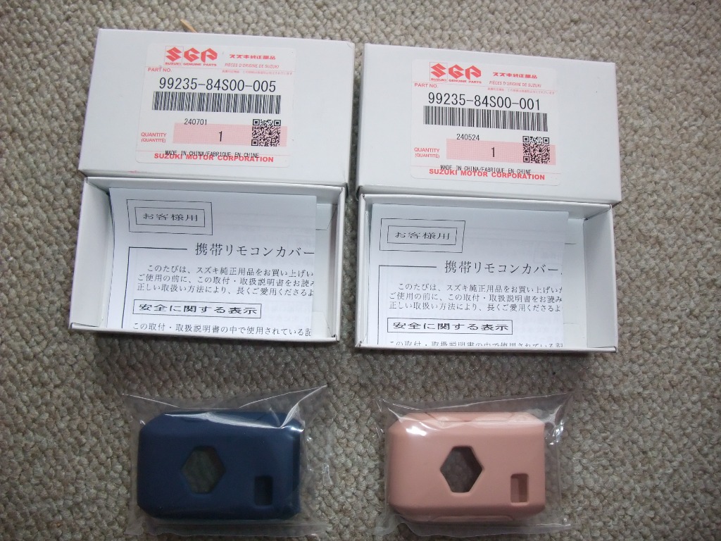 スズキ SUZUKI 純正 携帯リモコンカバー シリコン 各色 / アルト