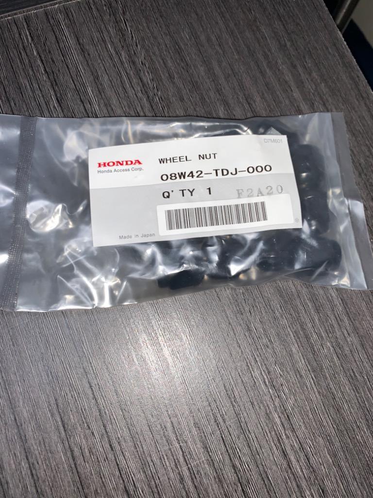 N-BOX HONDA ホンダ 純正 アルミホイール用 ホイールナット N