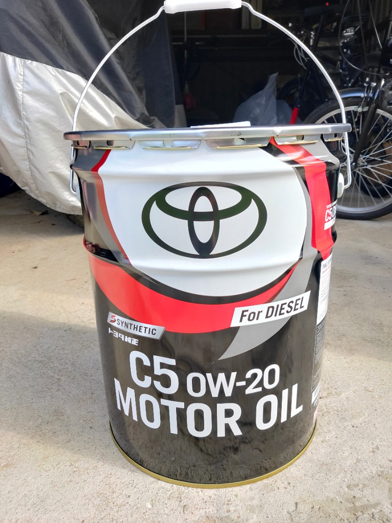 トヨタ C5 0W-20 MOTOR OIL ディーゼル用 法人様限定 送料無料 トヨタ 純正 エンジンオイル C5 0W