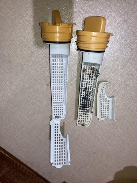 日立 糸くずフィルター NET-KV2 （部品番号 NET-KV2 001） i8my1cf Amazon.co.jp: 日立 糸くずフィルター NET-KV2 （部品番号 NET