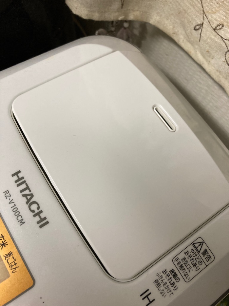 日立 HITACHI 炊飯器用クチクミ（蒸気口W） RZ-V100DM-001（旧