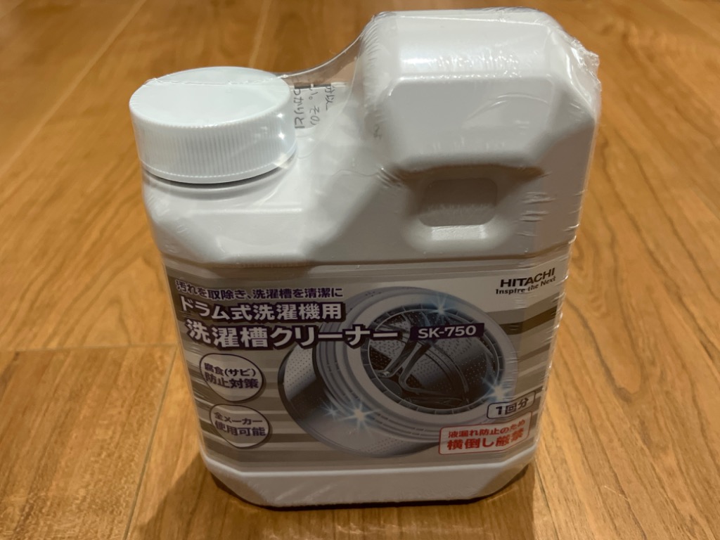 1件目のレビュー画像 | 0