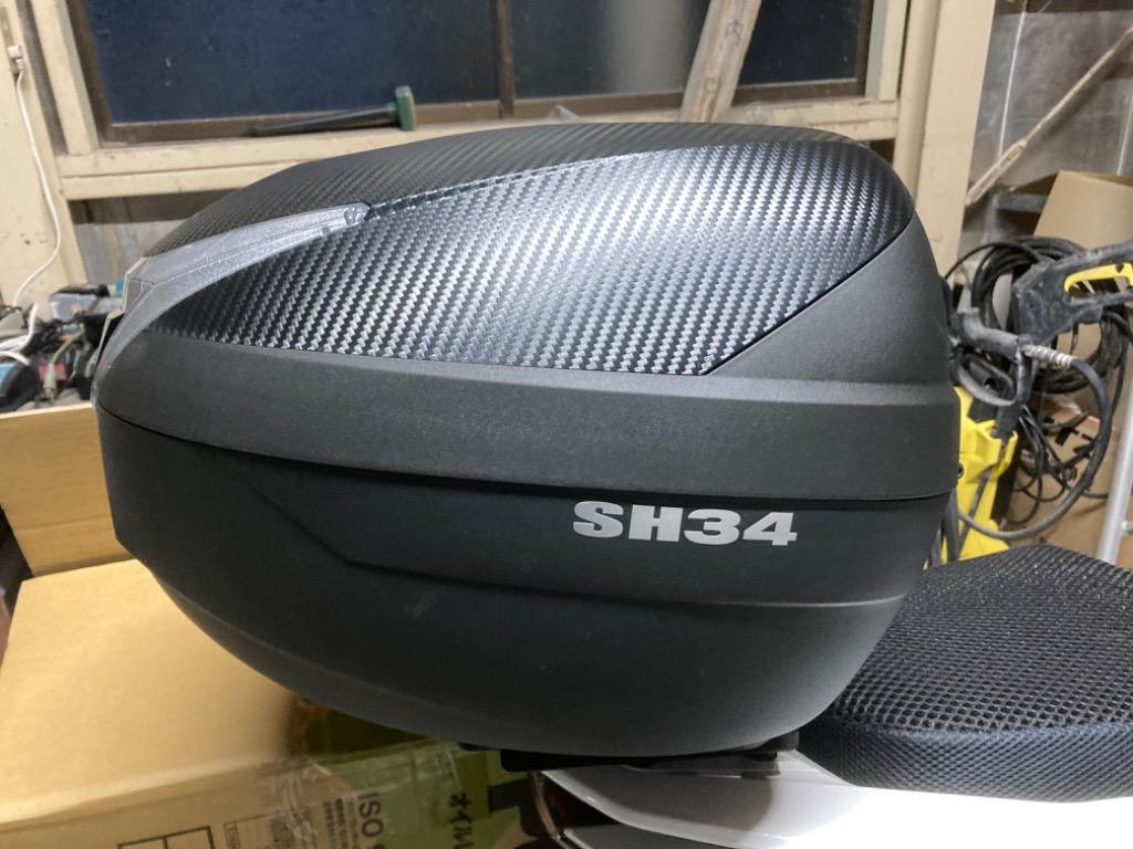 SHAD（シャッド） バイク トップケース リアボックス SH34 カーボン インキー無し キーレス フルフェイス収納 34L  :17838542:パーツダイレクト2 - 通販 - Yahoo!ショッピング