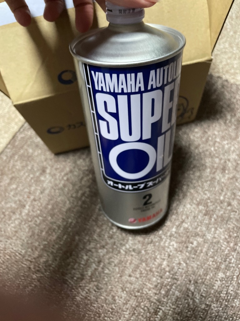 YAMAHA(ヤマハ純正) 【純正部品】オートルーブ スーパーオイル