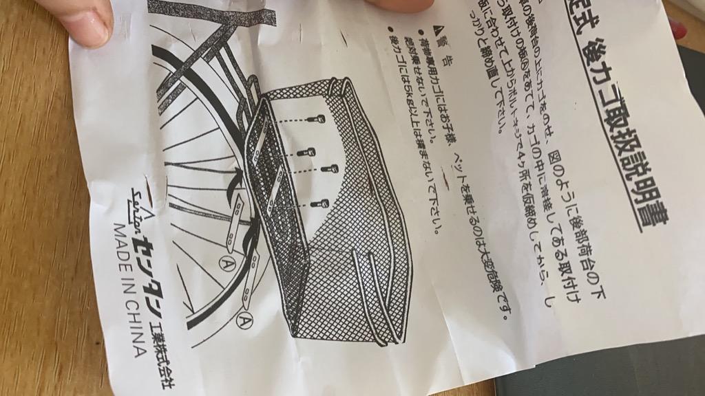 レビュー画像
